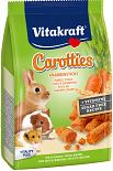 Vitakraft Carotties 50 gr