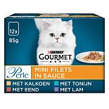 Gourmet kattenvoer Perle Classic 12 x 85 gr