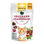 GimCat Crunchy Snack Kalkoen & Cranberry 50 gr