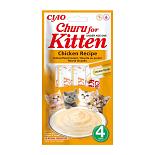 Inaba Churu Kitten Chicken Recipe 4 x 14 gr