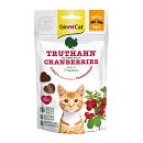 GimCat Crunchy Snack Kalkoen & Cranberry<br> 50 gr